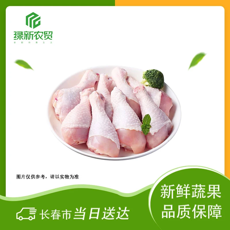 丹松 鲜琵琶腿500g/份