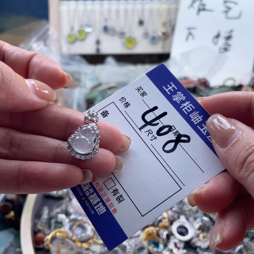 颈饰银S925镶嵌水晶