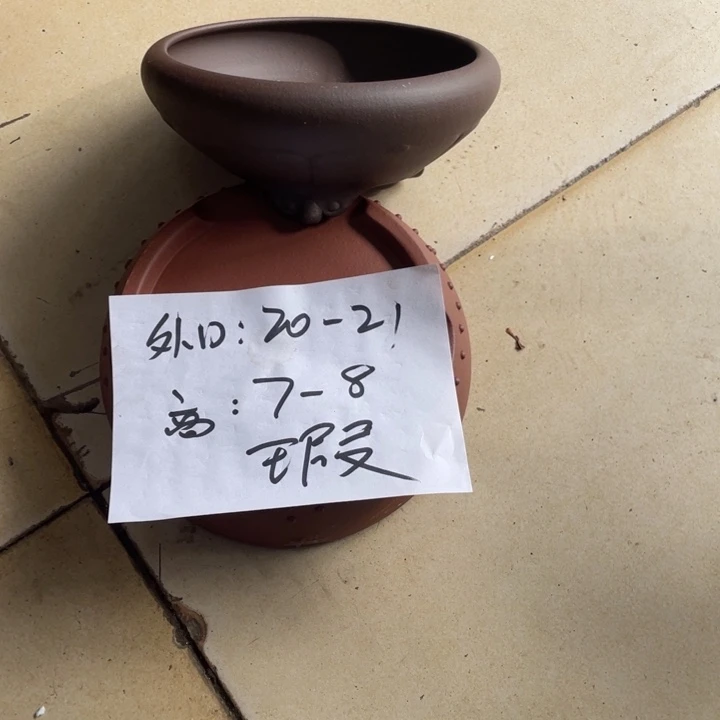紫砂花盆紫砂花盆002