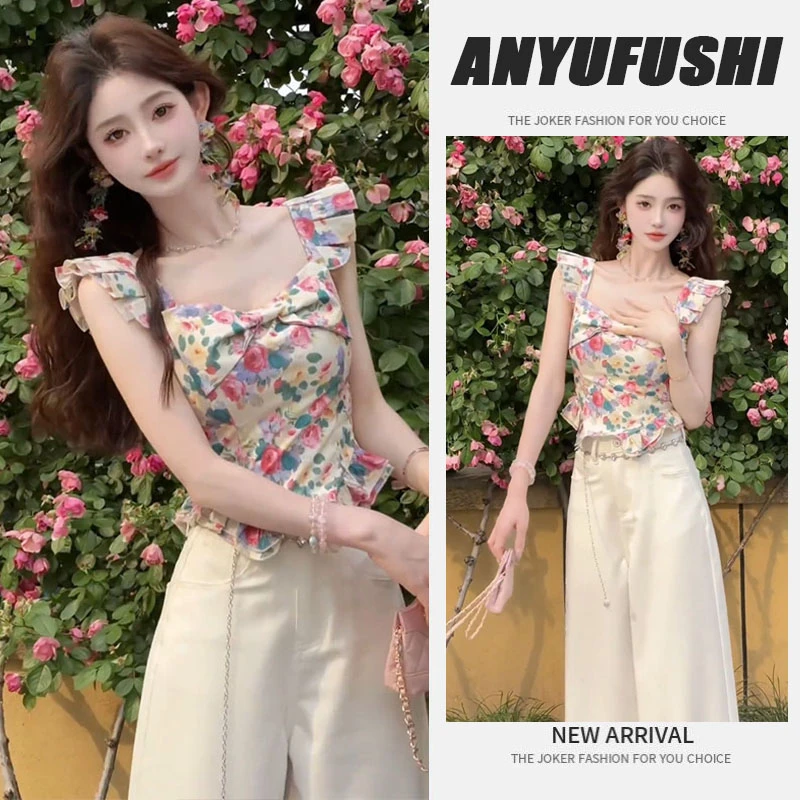 夏季搭配一整套2025新款法式碎花小飞袖蝴蝶结上衣休闲裤两件套装