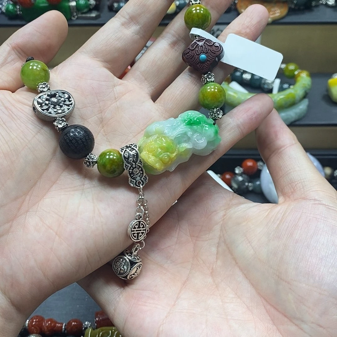 毛***豆未镶嵌手链翡翠手链