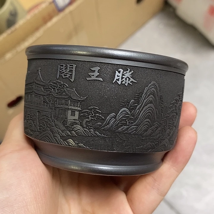 茶杯紫砂放漏11111111111
