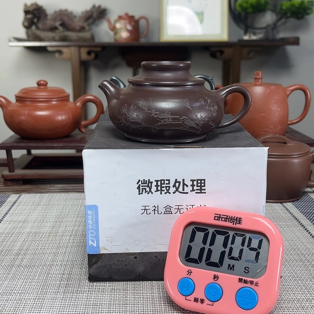 天***紫砂茶壶微瑕处理