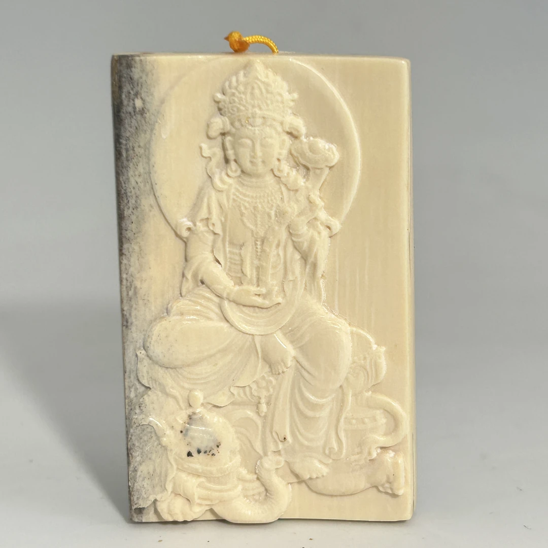 猛犸牙雕水墨普贤吊坠64*40*9mm假一罚四X831