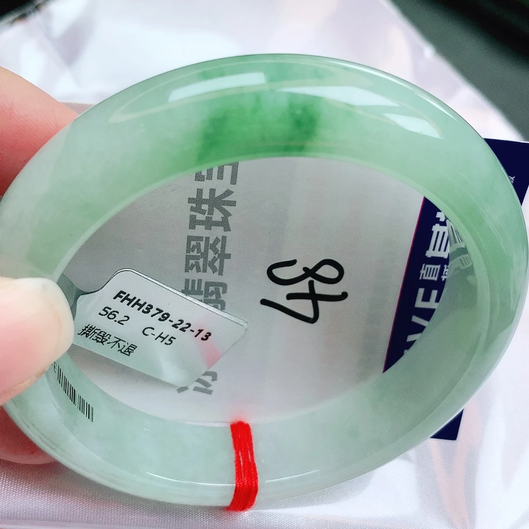 未镶嵌手镯翡翠缅甸天然A货翡翠手镯