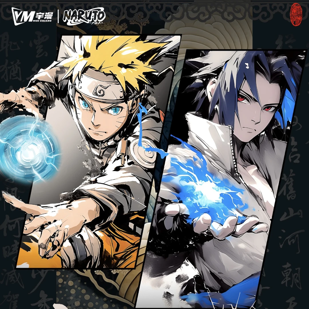 欧气【平拆】宇漫文创 火影忍者票根盲盒