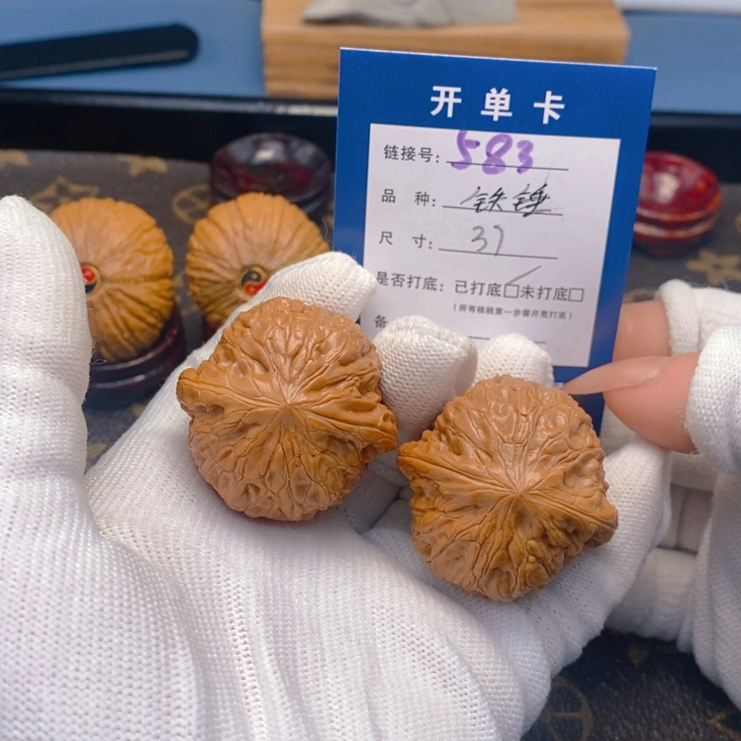 桃核吊坠文玩核桃