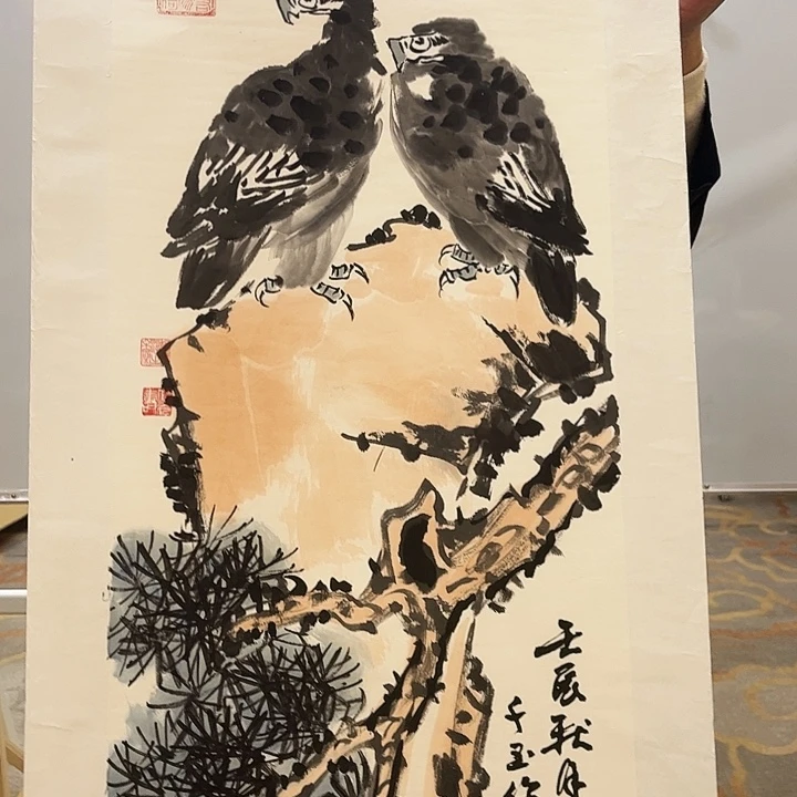 书法书法作品欣赏艺术