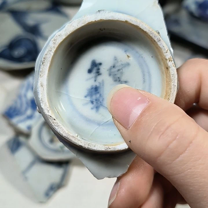 瓷片瓷片瓷片瓷片瓷片