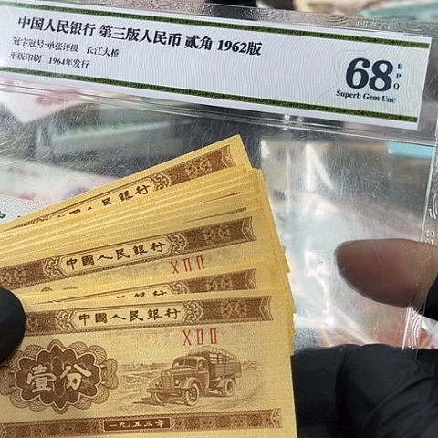 健健康康平平安安39张