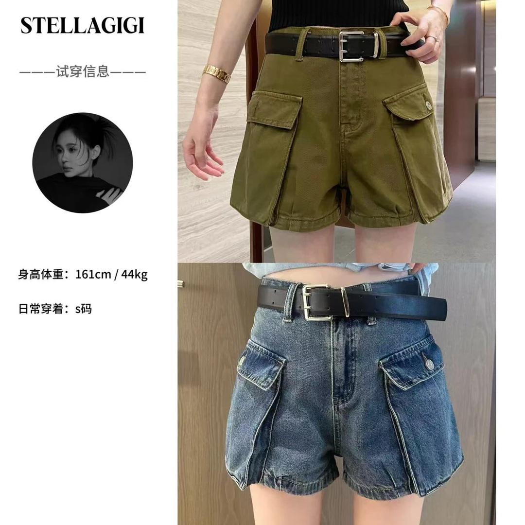 SG / 郭幂幂 SS 立体大口袋 工装风辣妹显瘦短裤K-20250354