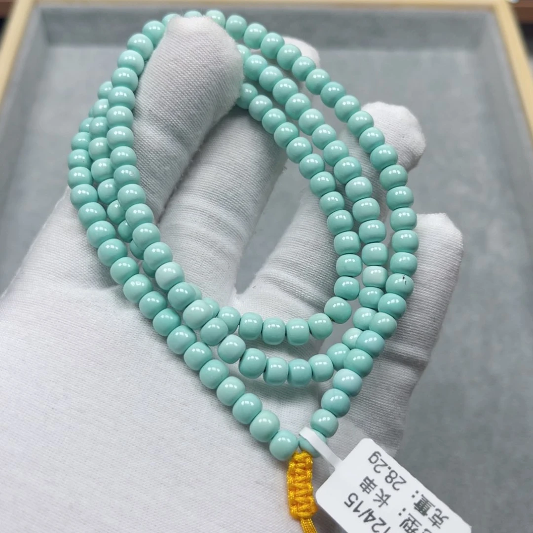 绿松石挂件未镶嵌