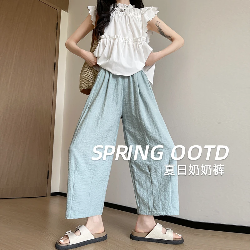 蓝色韩系奶奶裤女春季2025新款高腰休闲阔腿小个子九分冰丝萝卜裤
