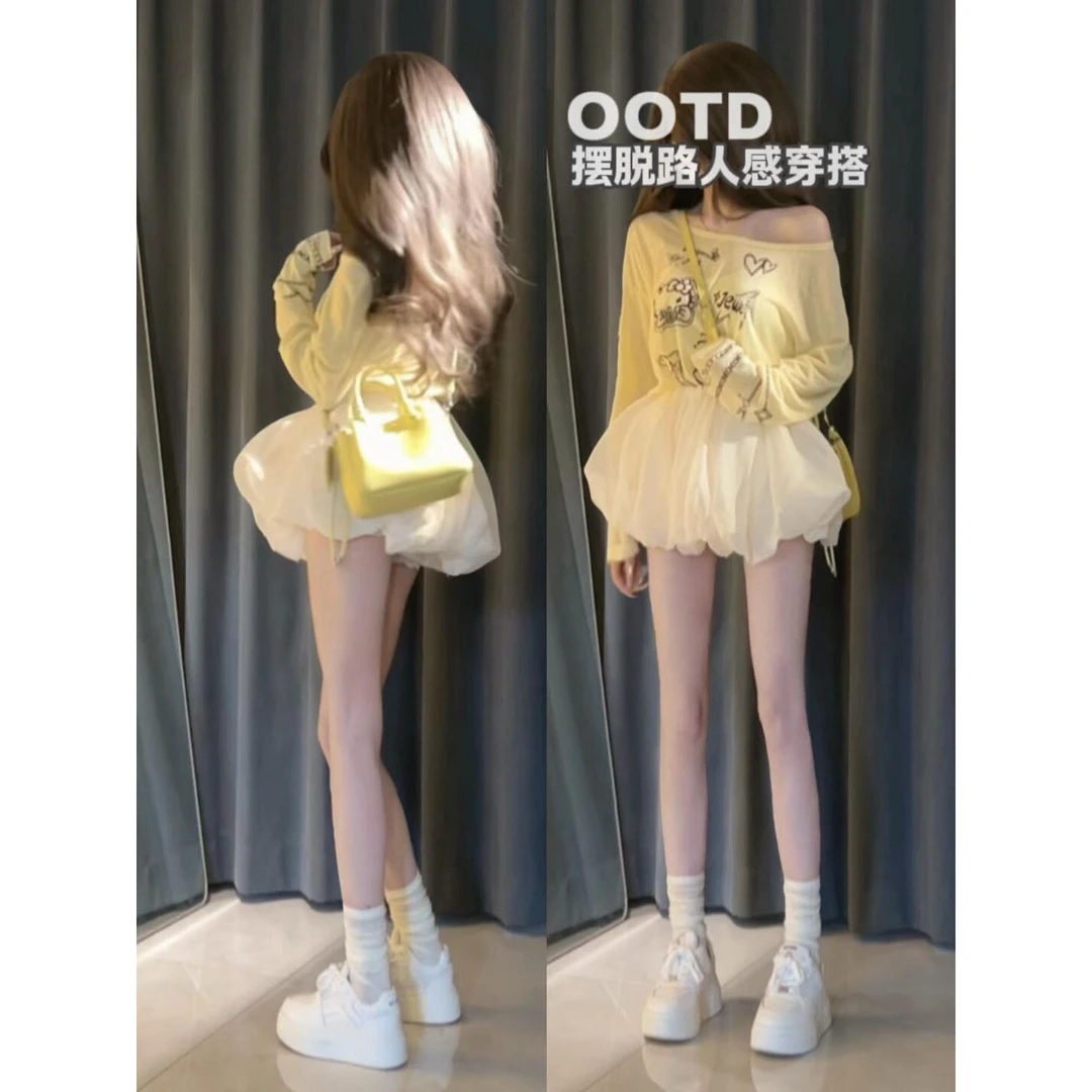 夏季多巴胺穿搭一整套女2025新款软妹甜美防晒罩衫显瘦短裙两件套