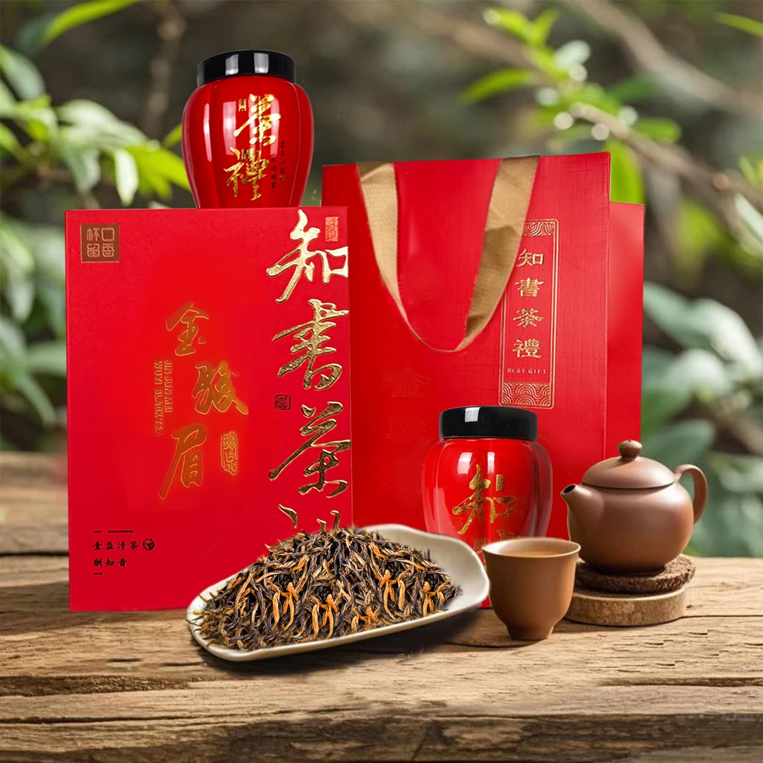 杯口留香瓷罐金骏眉250g礼盒茶新茶全芽红茶送长辈过年茶叶