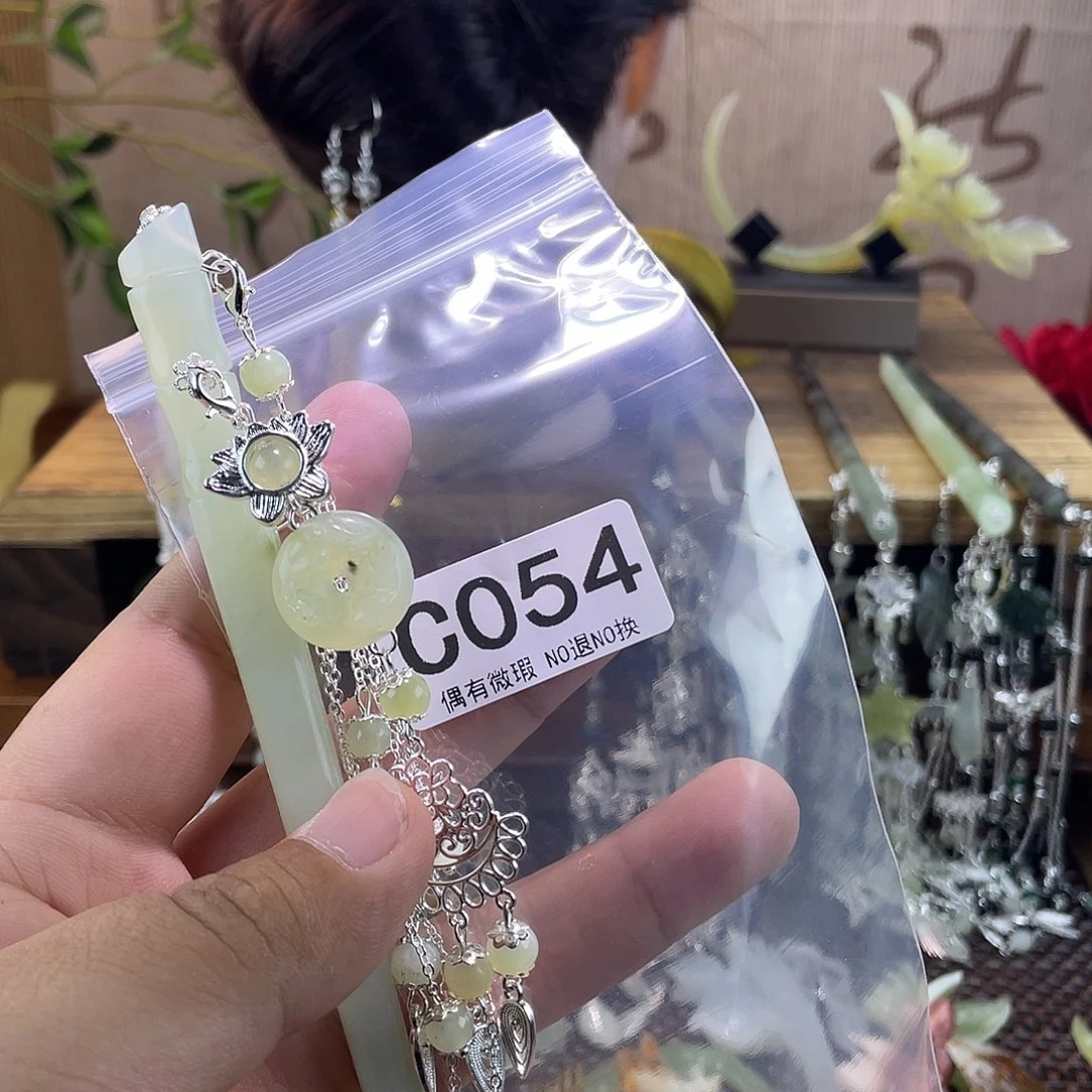 蛇纹石玉未镶嵌发饰用**5