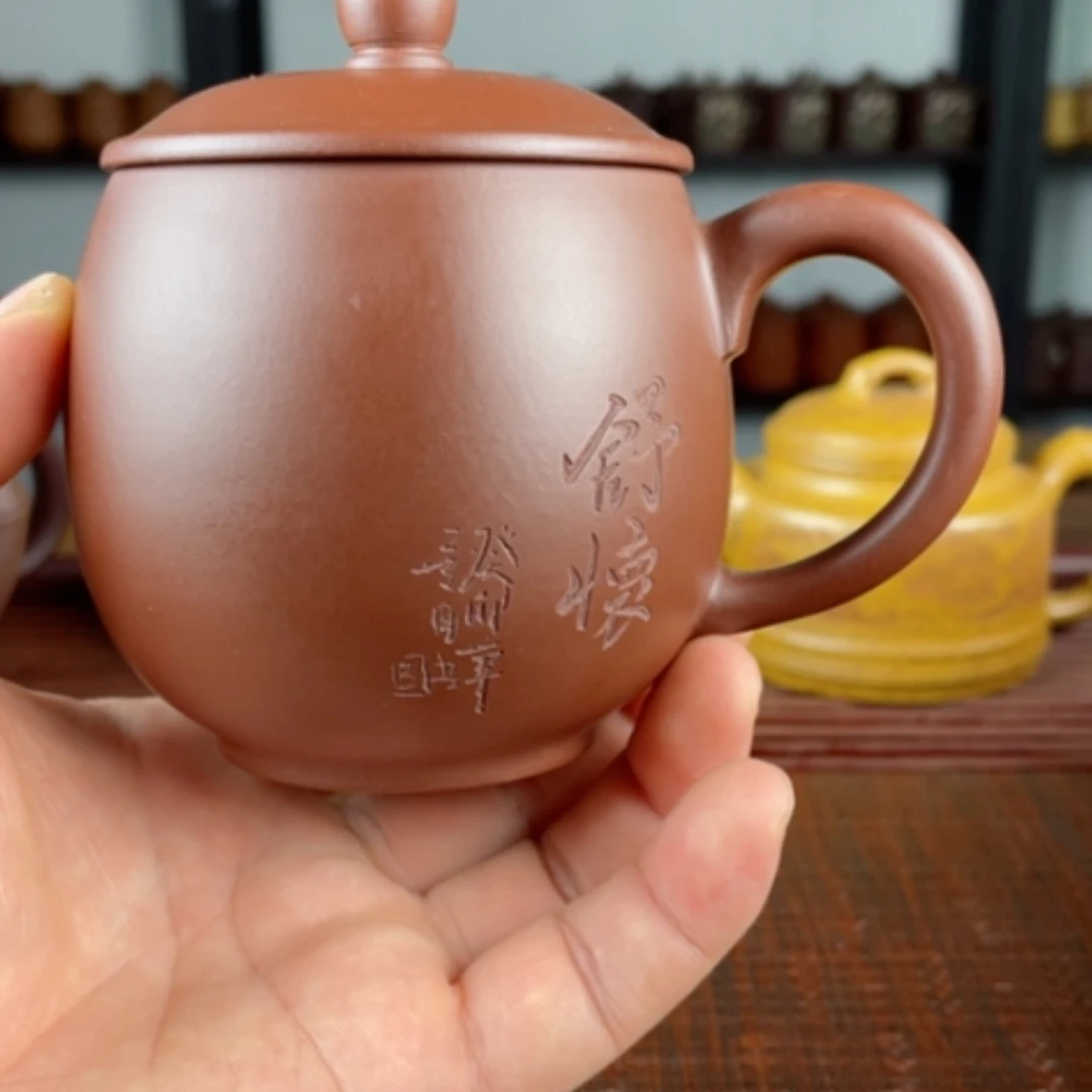 【闪购商品】茶杯紫砂宜兴原矿紫砂盖杯微瑕