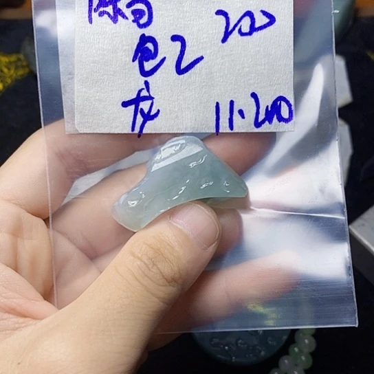 未镶嵌定制翡翠陈*生定制