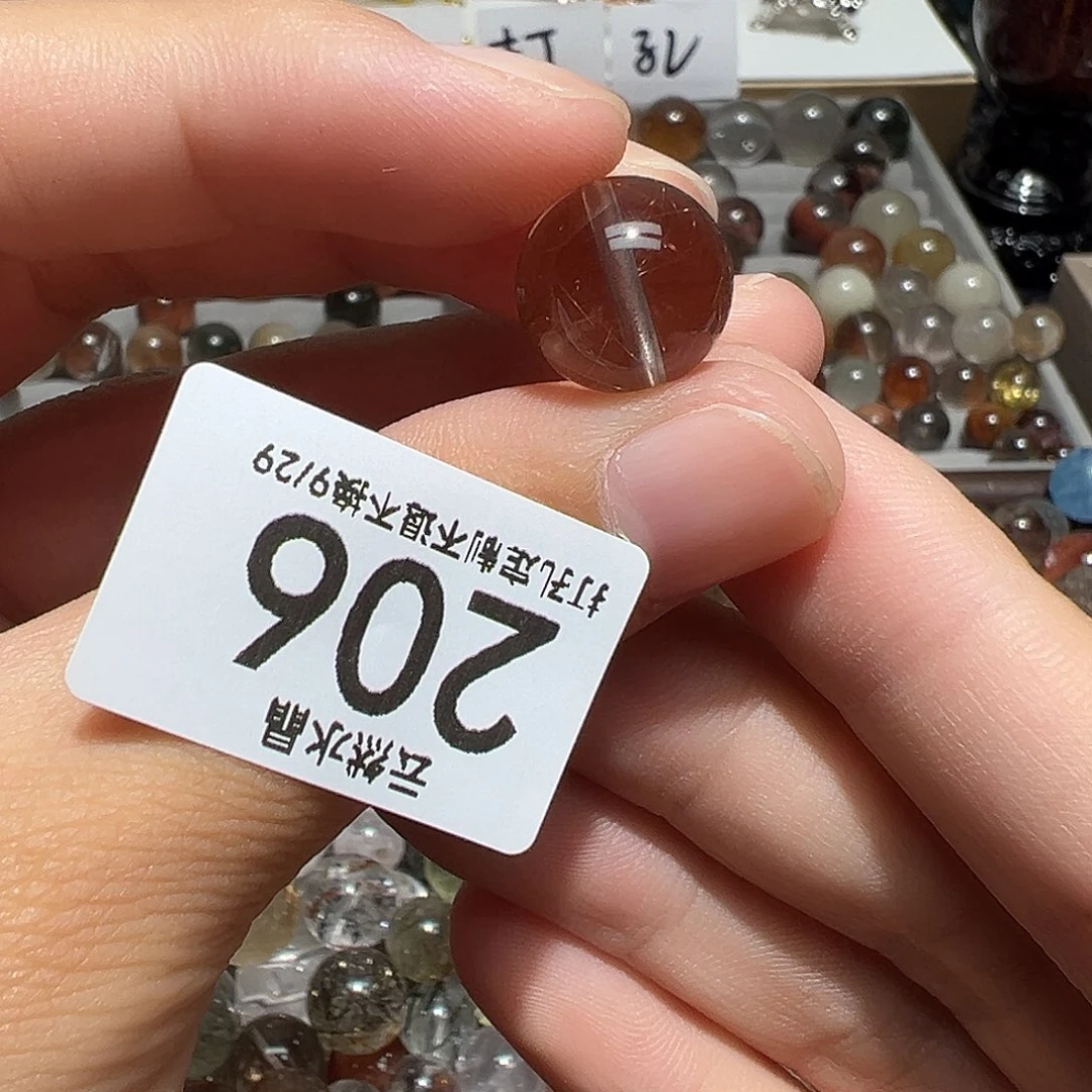 未镶嵌水晶珠宝半成品