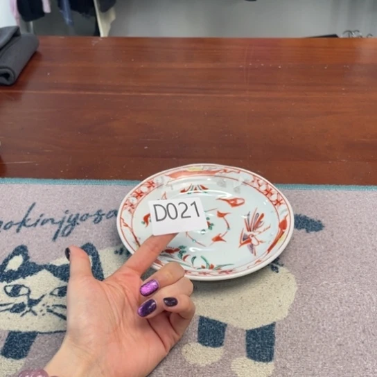 瓷片紫色。。。。。。。。。。。。。。。。。