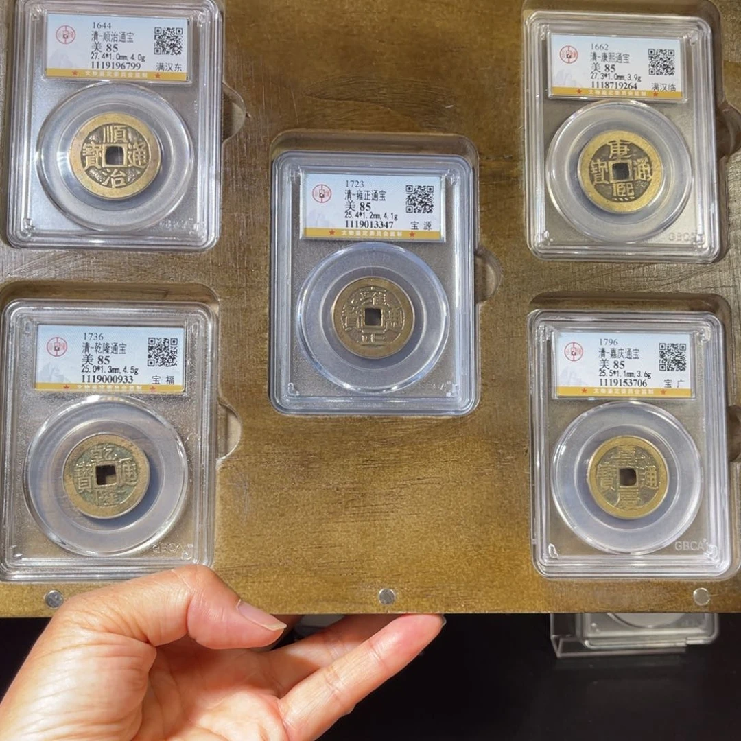 铜福如东海好寓意五帝。。。。h