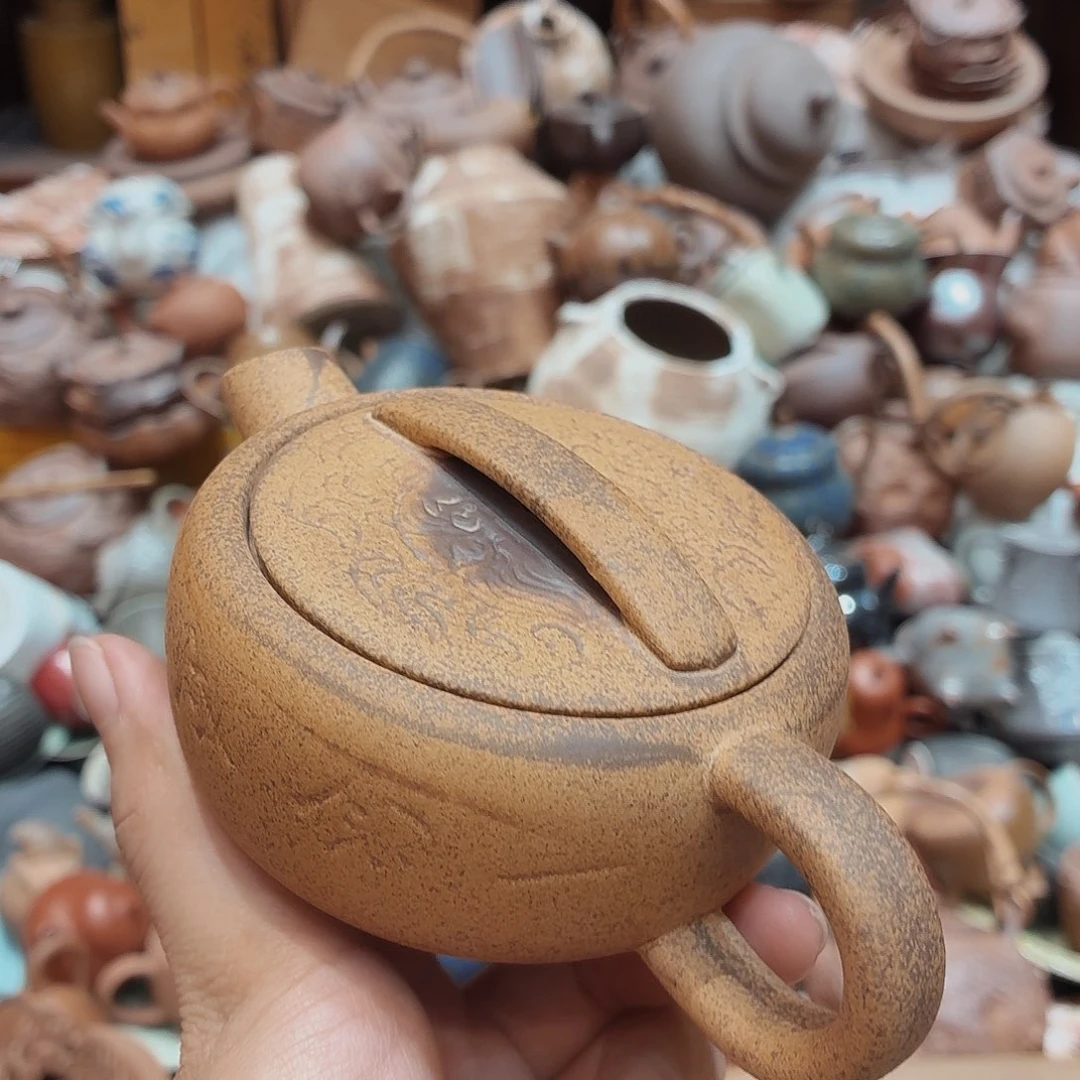 瓷器柴烧老岩泥茶器皿