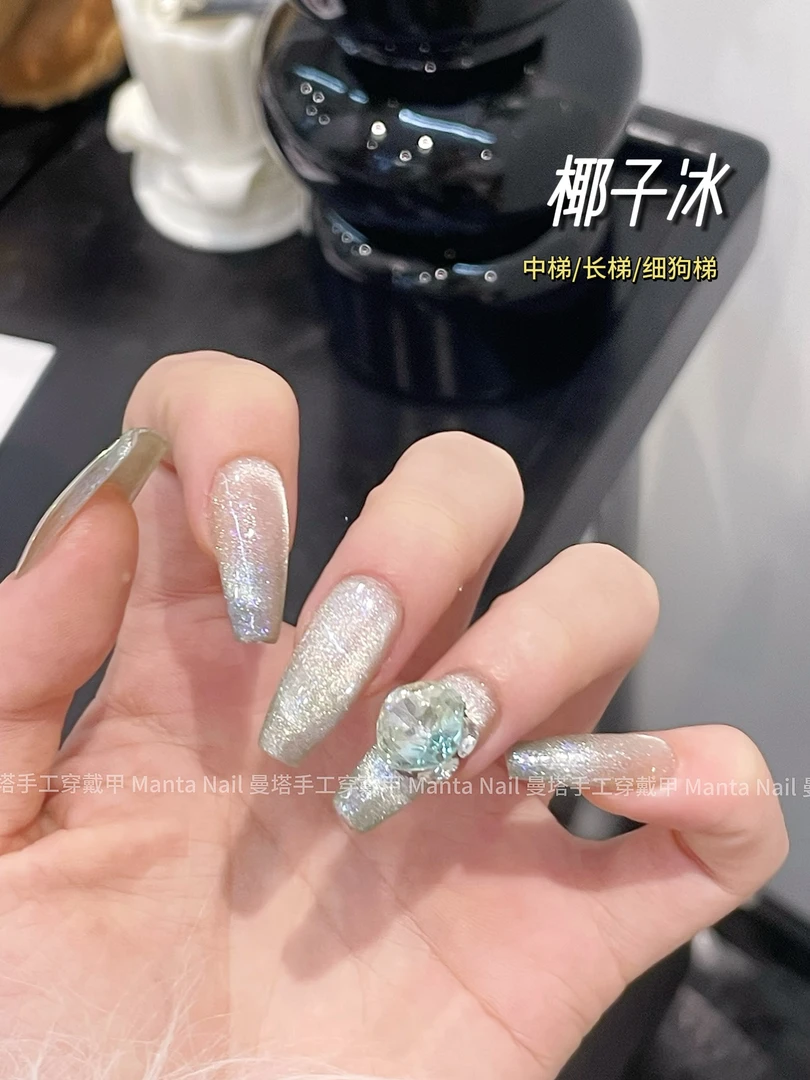 椰子冰｜清透爆闪猫眼蓝绿色纯手工穿戴甲