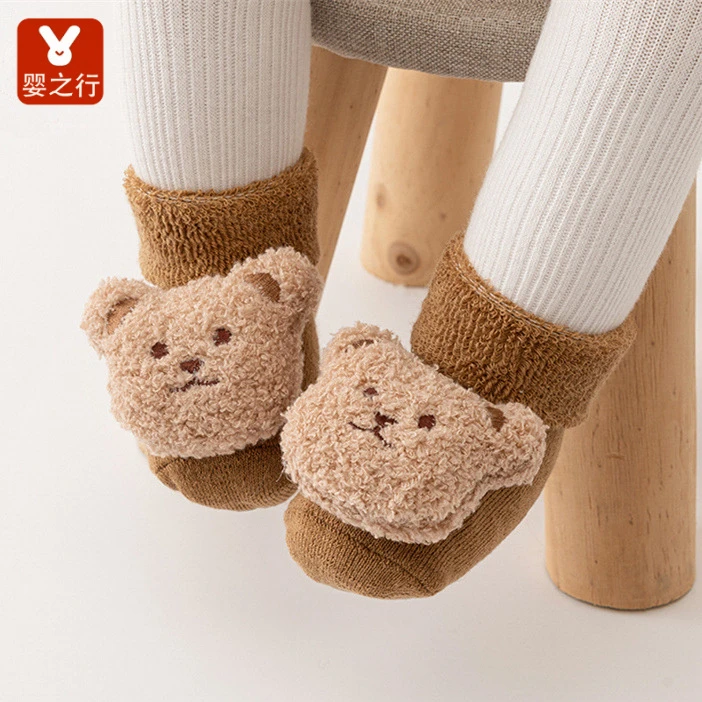新生婴幼儿宝宝棉质秋冬季加绒加厚保暖毛圈防滑学步地板鞋套袜子