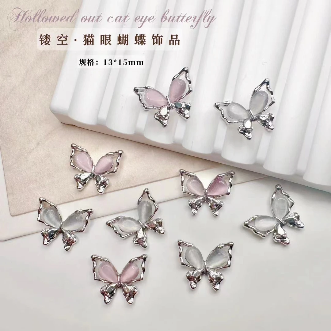 美甲蝴蝶结镂空饰品钻饰水晶猫眼钻指甲配饰新款钻大钻合金钻网红