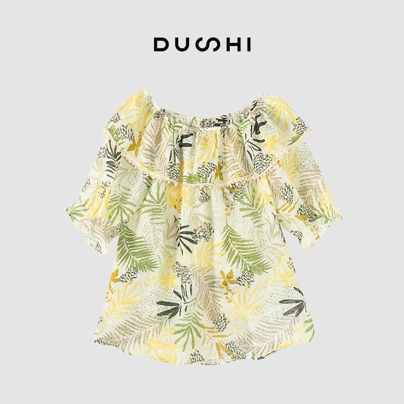 【独释】（悉尼海岸）热带苎麻印花气质荷叶领小衫DS66278