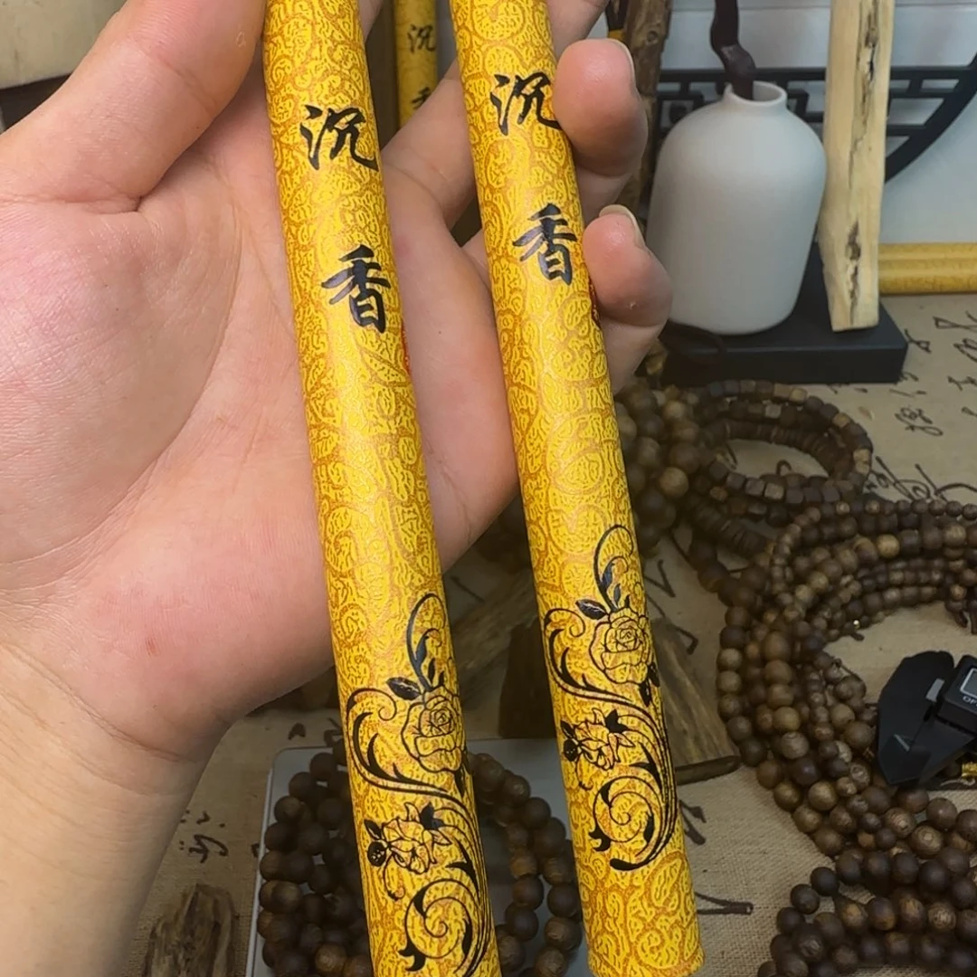 沉香碎屑沉香奇楠沉香线香