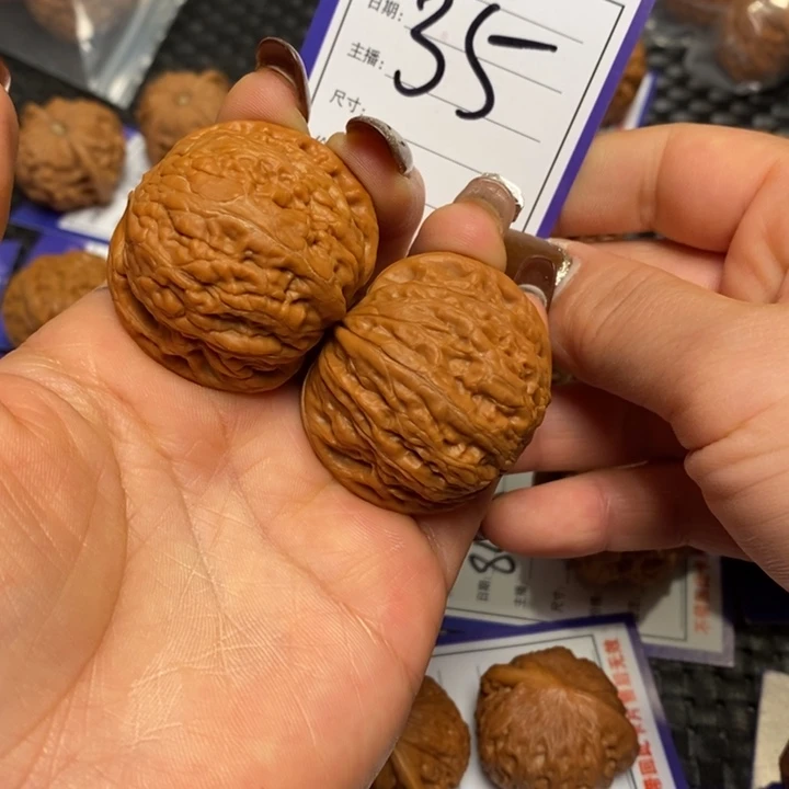 文玩核桃把件35铁锤40