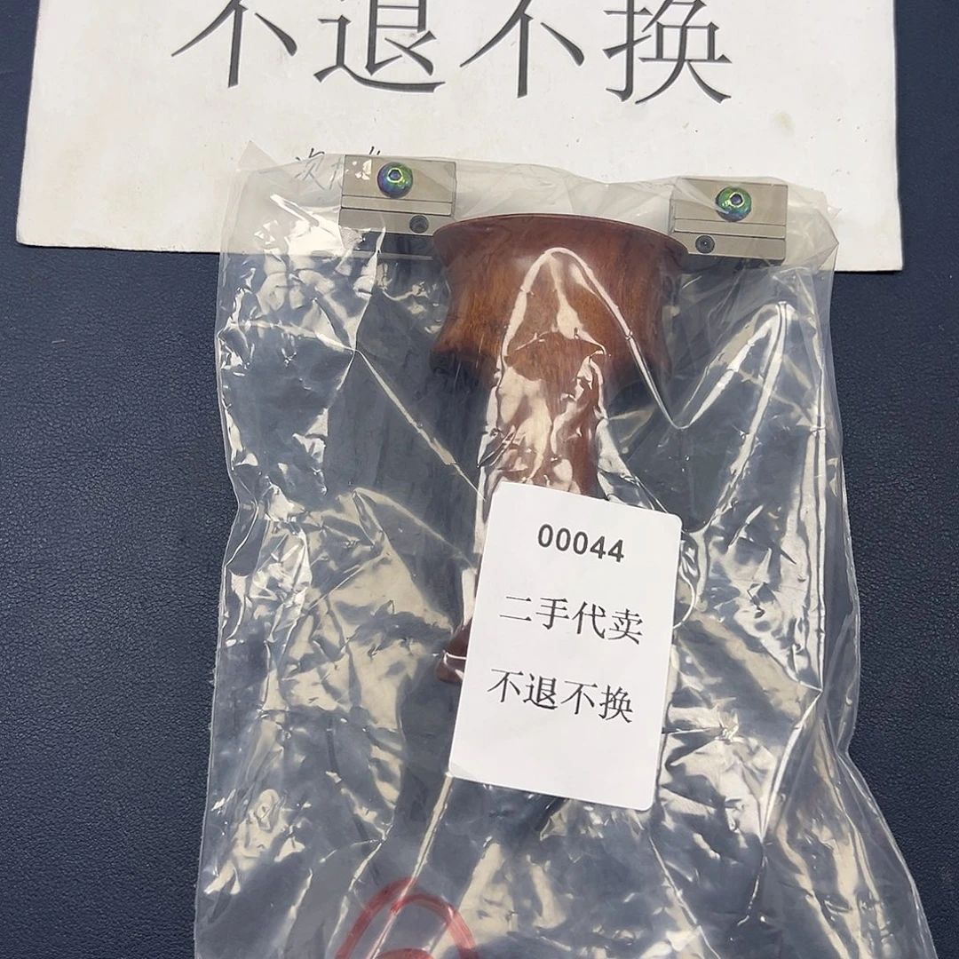 @***富闪购二手代卖00044