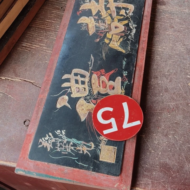 紫砂感觉就好是回家纠结轩**爹