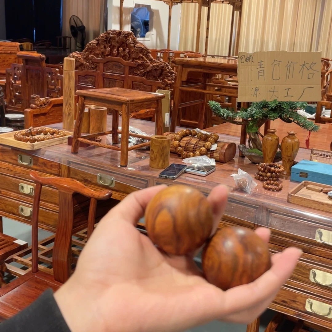 黄花梨/降香黄檀