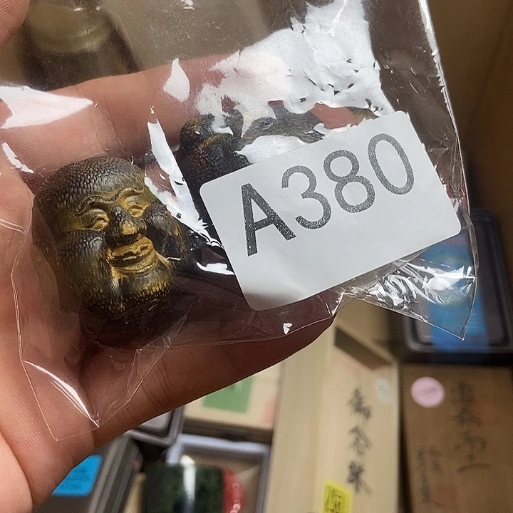 悠***生瓷器定制链接链接