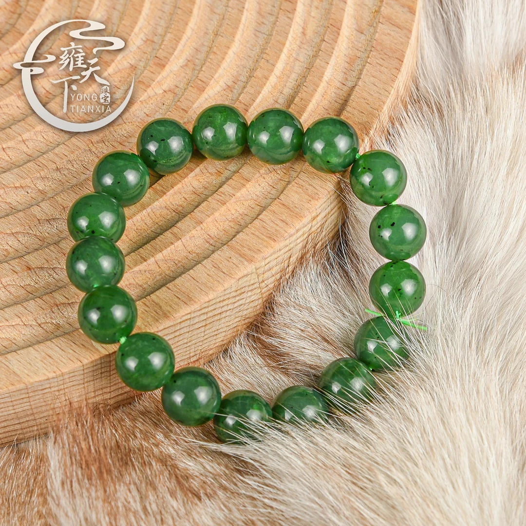 【雍天下】和田玉俄料七号矿碧玉手串 约12mm（多样性发一件）  A126