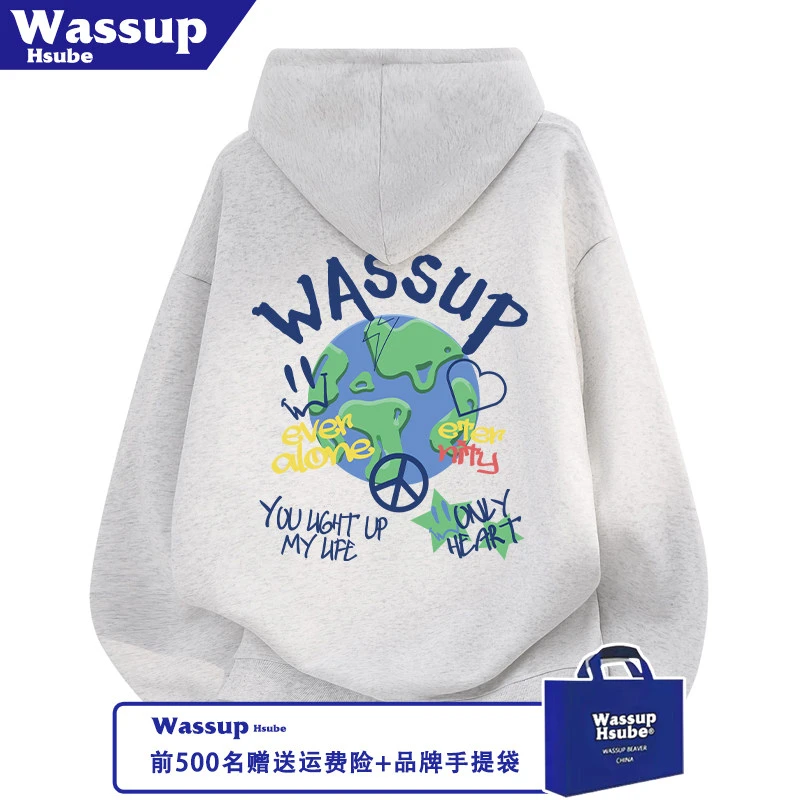 WASSUP HSUBE秋冬男女美式加绒白灰上衣潮流地球创意印花连帽卫衣
