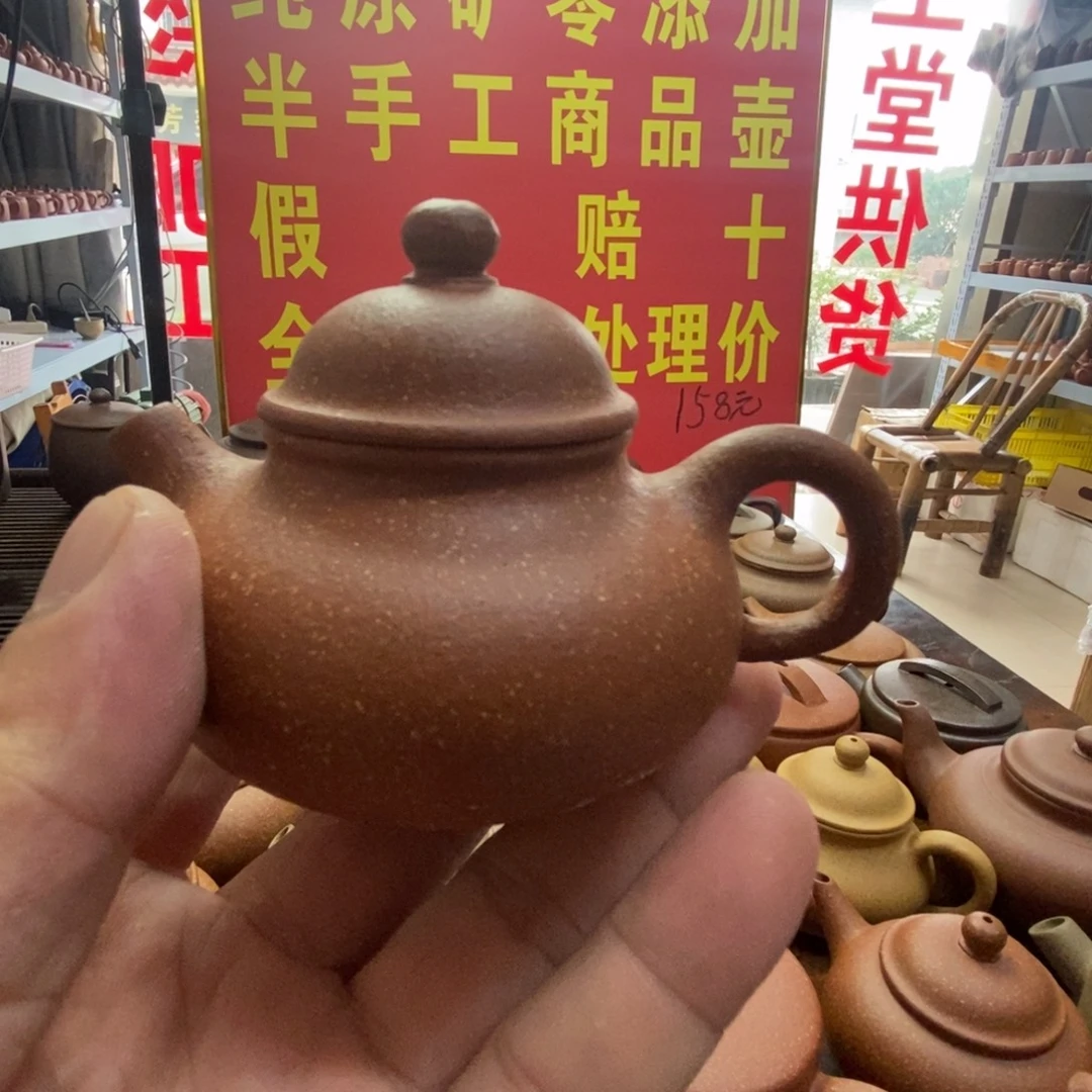 茶壶紫砂我们的产品130cc