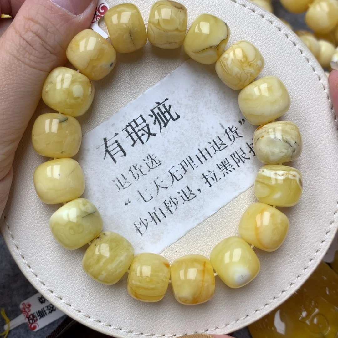 琥珀未镶嵌珠宝奇石14