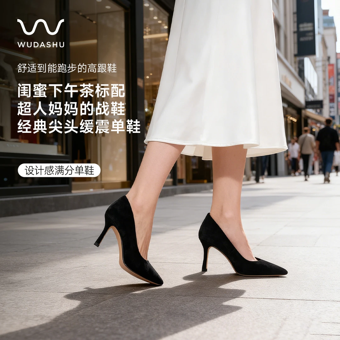 薄款尖头法式欧美风细跟高跟鞋时尚女鞋性感春秋