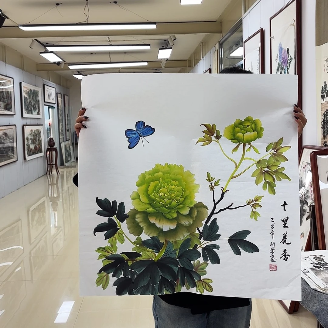 国画国画作品展，国画