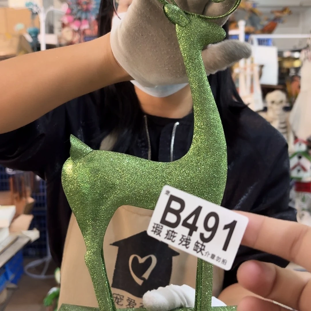 核桃木/黑胡桃（胡桃木）