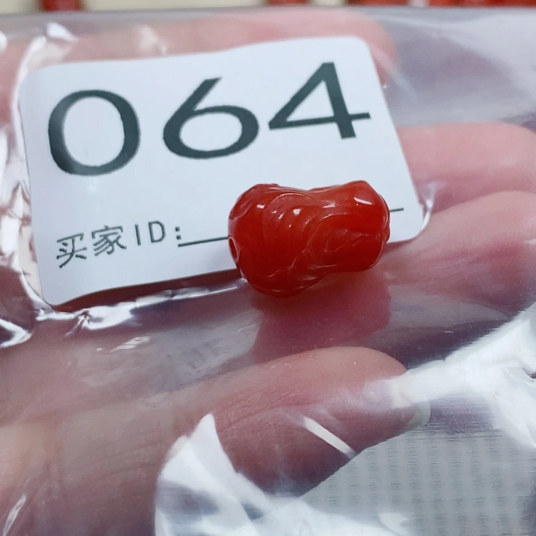 D***南红玛瑙未镶嵌单珠卡11
