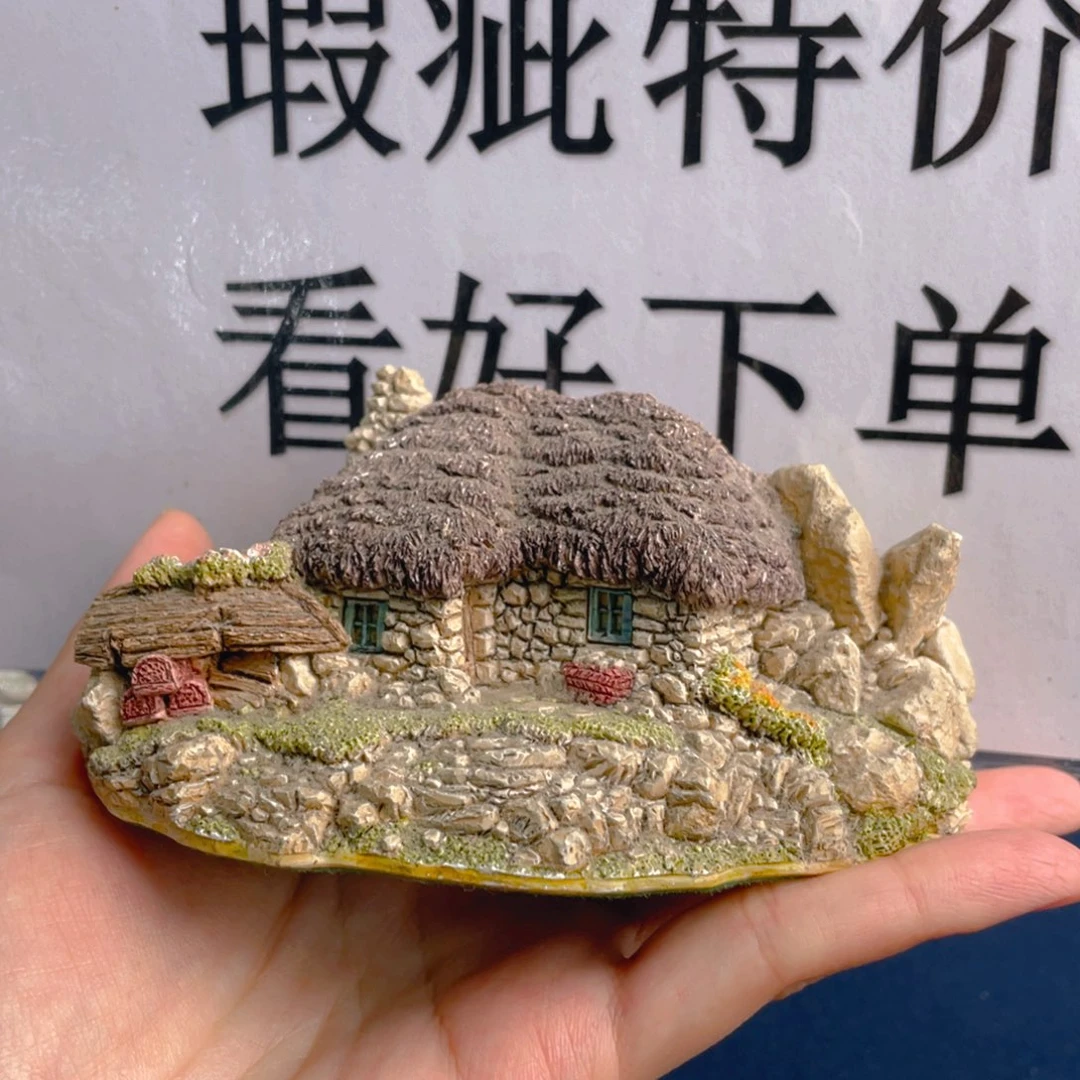 杯中古美物 利利普