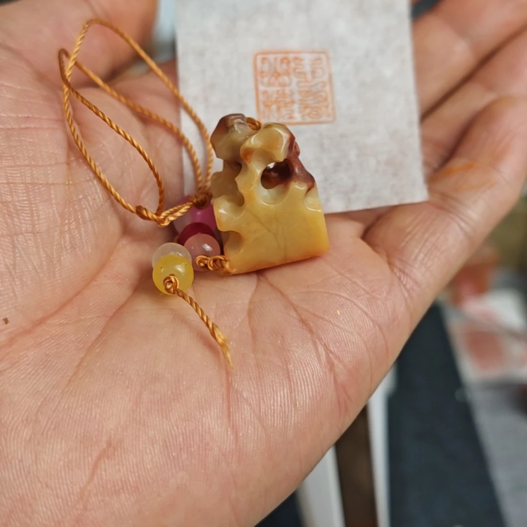 印石寿山石【心有山海】鸟虫篆1.7