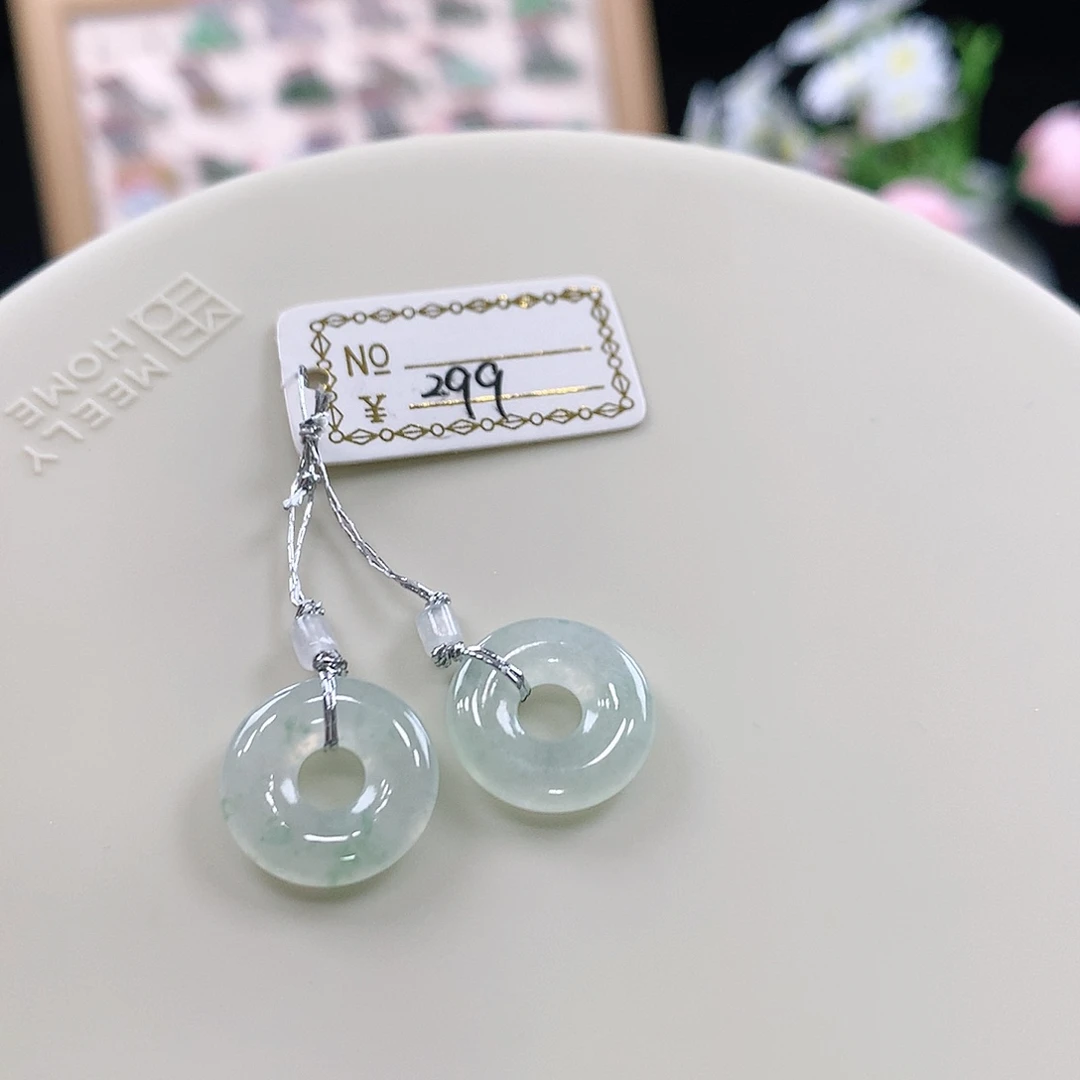 翡翠未镶嵌手链甜甜圈