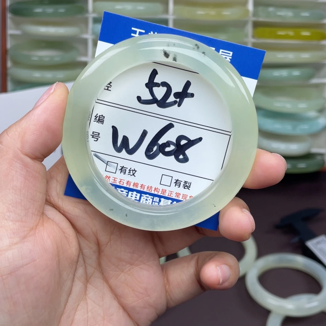 岫玉未镶嵌手镯手镯