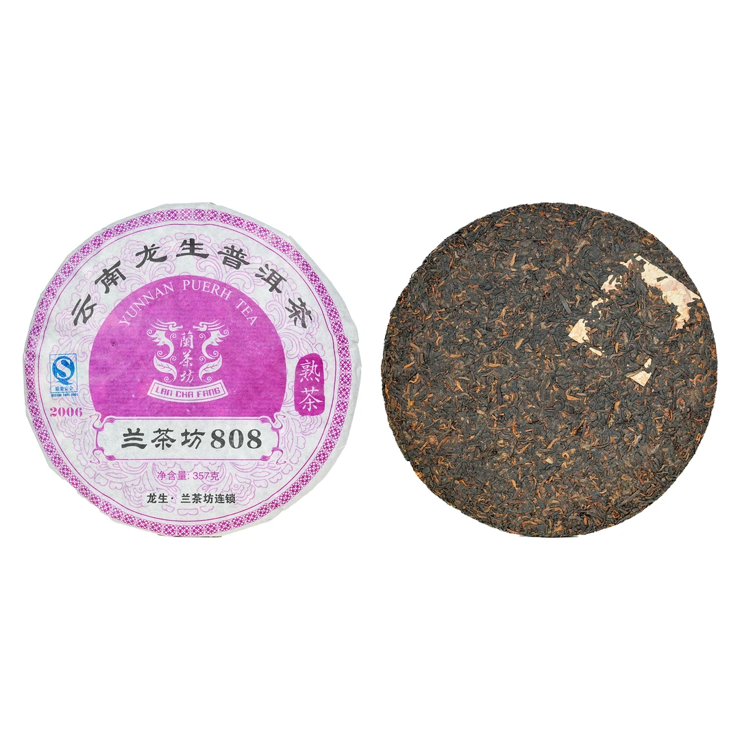 【老李私藏茶】十九年原料兰茶坊808云南龙生普洱熟茶357g（带茶样）