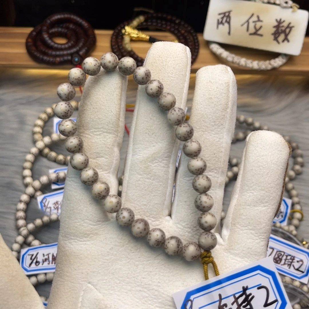 手串星月菩提圆珠2手持